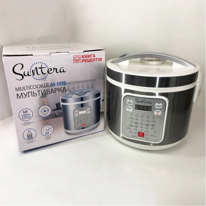 Мультиварка 5 л, Мультиварка для готування, Антипригарні мультиварки рисоварки для дому VF-54