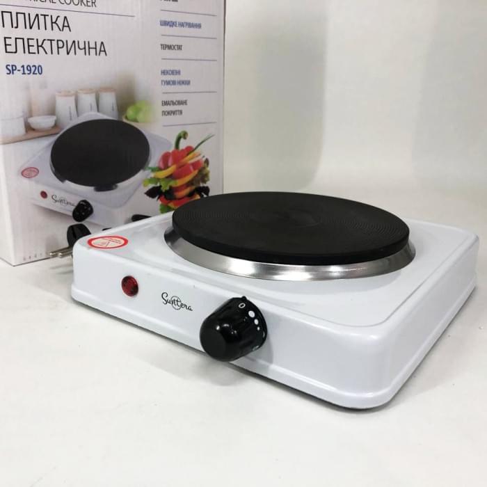 Плита кухонна переносна Suntera SP-1920 белая, Плита побутова, Електроплита XR-231 для кухні