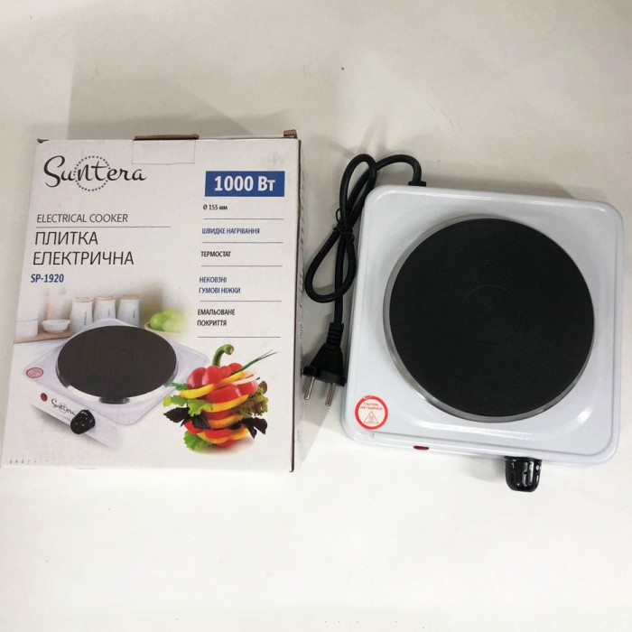 Плита підлогова потужна Suntera SP-1920 белая, Потужна настільна плита для дому, Міні-плита для дому RL-74
