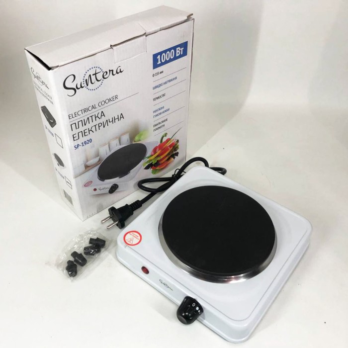 Плита підлогова потужна Suntera SP-1920 белая, Потужна настільна плита для дому, Міні-плита для дому RL-74