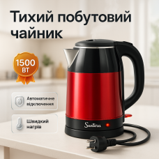 Електрочайник дисковий 1.8 л 1500 Вт з подвійними стінками Suntera EKB-326R Red