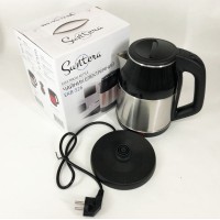 Чайник красивий електричний Suntera, Електричний безшумний чайник з автоматичним відключенням FS-17