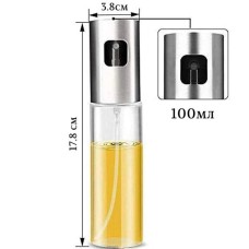 Олія та оцет дозатори 100мл, Скляний розпилювач для олії, Ємність для олії та оцту практичні SD-23