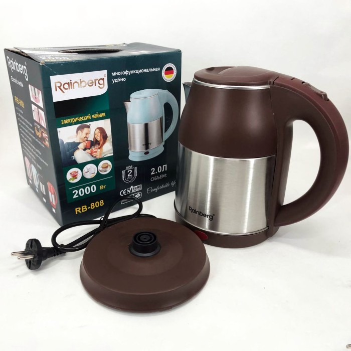 Електрочайник пластик, Потужний кухонний чайник, Вишуканий електрочайник зручний LK-64