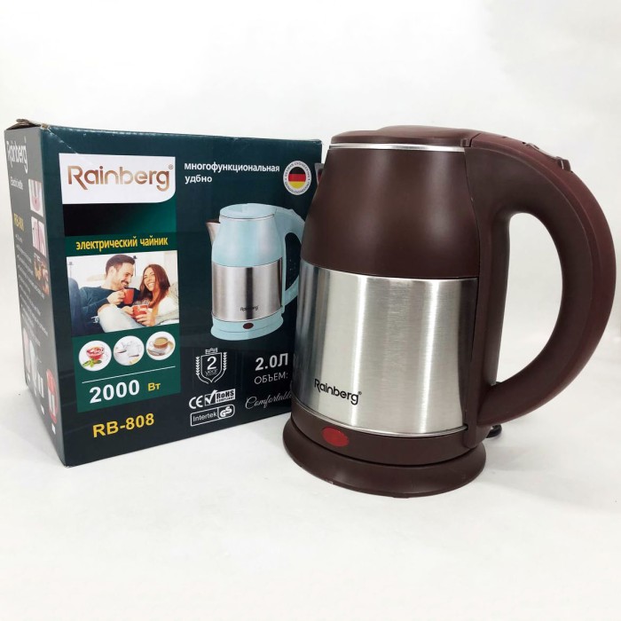 Електрочайник пластик, Потужний кухонний чайник, Вишуканий електрочайник зручний LK-64