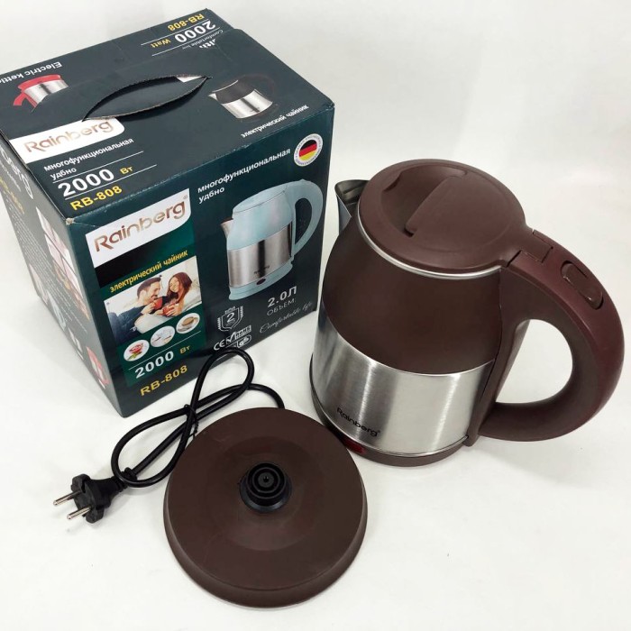 Електрочайник відмінний, Безшумний чайник, Електрочайник зручний, Маленький чайник електро IM-49