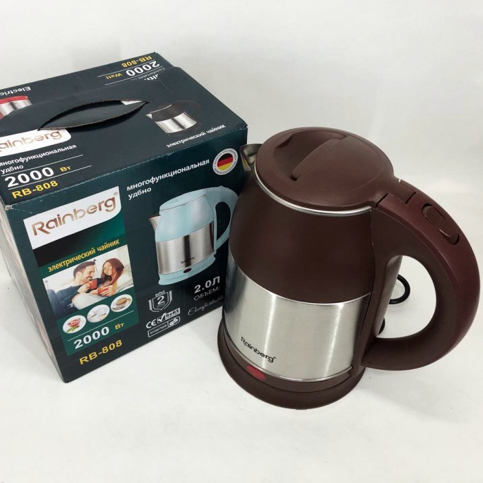 Електрочайник пластик, Потужний кухонний чайник, Вишуканий електрочайник зручний LK-64