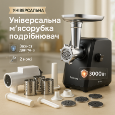 М'ясорубка високої потужності, М'ясорубки з металевими шестернями в редукторі Топ 'ясорубок UD-89