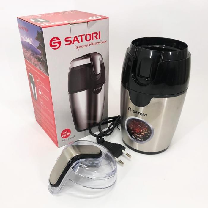 Універсальна електро кавомолка SATORI SG-2510-SL 120 Вт, Роторна кавомолка, UB-594 Кавомолка електрокавомолка