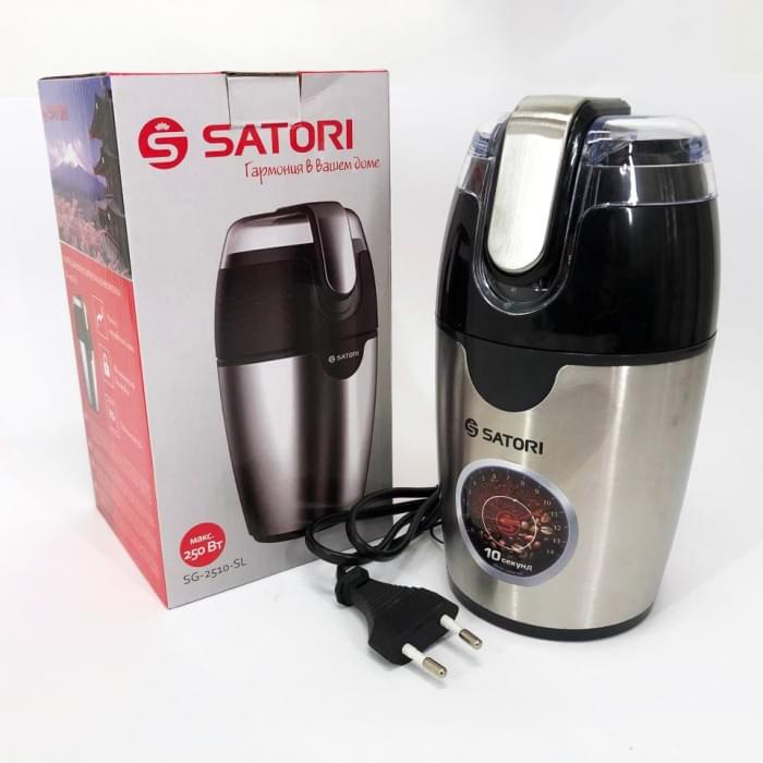 Універсальна електро кавомолка SATORI SG-2510-SL 120 Вт, Роторна кавомолка, UB-594 Кавомолка електрокавомолка