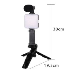 Студійне світло для блогера 4в1, Кільцева fill light, Лампа блогера з тримачем UL-981 для телефону
