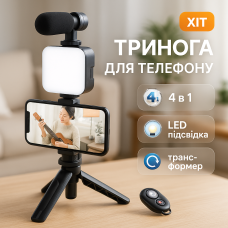 Світлодіодне освітлення для блогера, Портативна лампа для блогерів Набори блогерів та вологерів DY-15