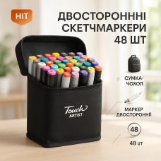 Маркери двосторонні професійні спиртові, Набір маркерів в чорній сумці, Маркери для дизайнерів QC-73