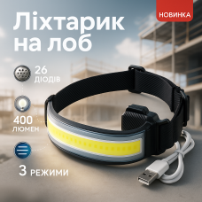 Ліхтарик налобний м'який акумуляторний XQ-T1C USB з червоними задніми вогнями, ліхтар на голову для риболовлі