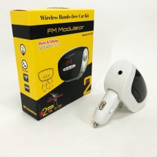 Bluetooth пристрої fm модулятори MOD. H21 BT, Fm блютуз трансмітер, Пристрій для флешки GJ-894 від прикурювача