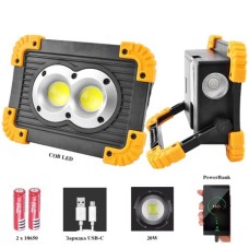 Ліхтар світлодіодний прожектор, Переносний ручний ліхтар-прожектор, Ліхтар прожектор XI-49