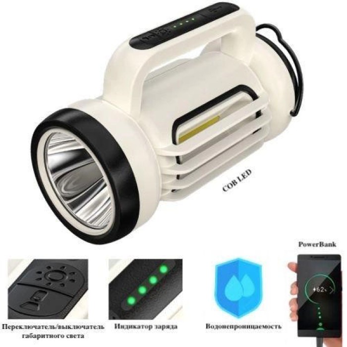 Ліхтар-світильник акумуляторний кемпінговий camping, Діодний кемпінговий ліхтар світильник VP-66