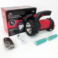 Кемпінговий світильник, Кемпінговий ліхтар аварійного освітлення акумуляторний, Освітлення для кемпінгу BO-22