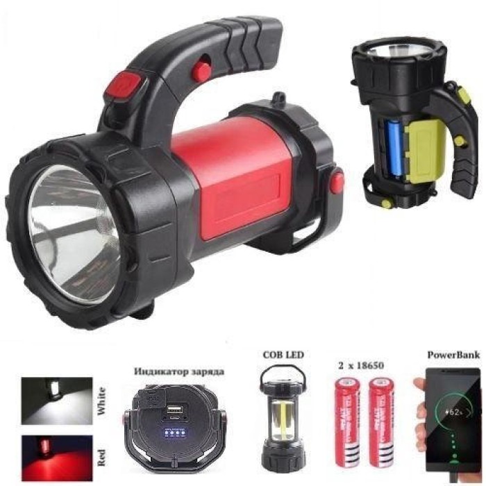 Кемпінговий світильник, Кемпінговий ліхтар аварійного освітлення акумуляторний, Освітлення для кемпінгу BO-22