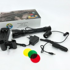 Портативний світлодіодний ліхтар із зарядкою, LED ліхтар із зарядкою, Потужні ліхтарики QM-99