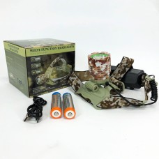 Ліхтарик на голову для роботи, Світлодіодний ліхтар на лоб, Ліхтар із різними режимами роботи UP-12