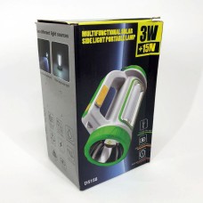 Ліхтар кемпінговий із сонячною панеллю 5158-LED-COB power bank, переносний ліхтар. Колір: зелений