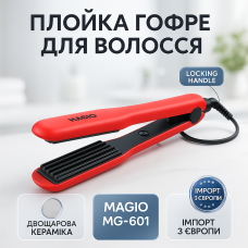 Професійний випрямляч для укладання волосся MAGIO, Гофре плойка праска для волосся TO-17