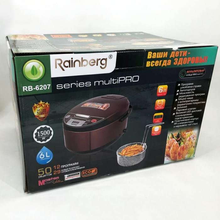 Пароварка для кухні побутова Rainberg RB-6207 1500 Вт 6 л, Мультиварка NU-975 для варіння