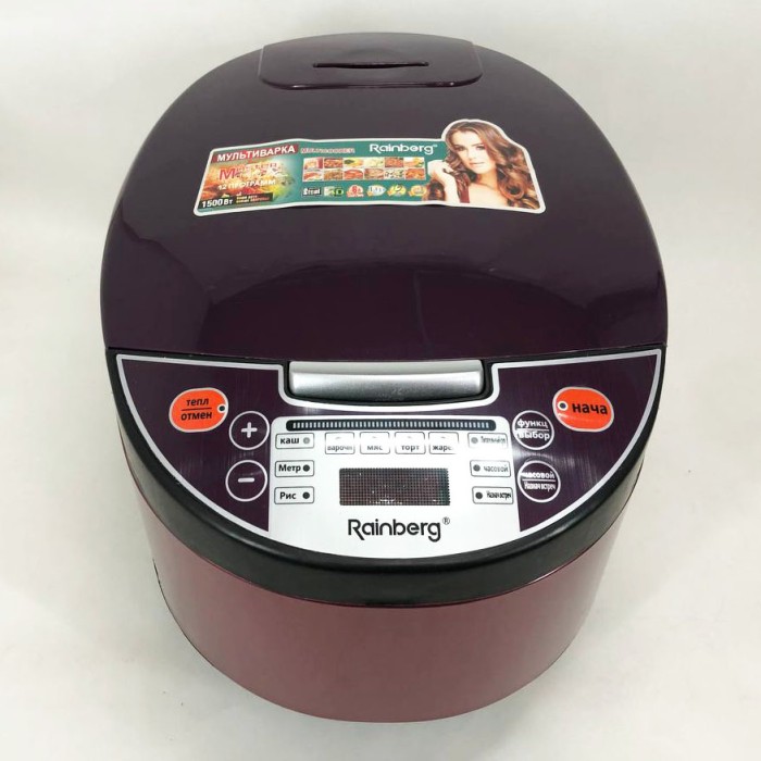 Мультиварка пароварка якісна Rainberg RB-6207 1500 Вт 6 л, Мультиварка 5 л, Кашеварки GD-31