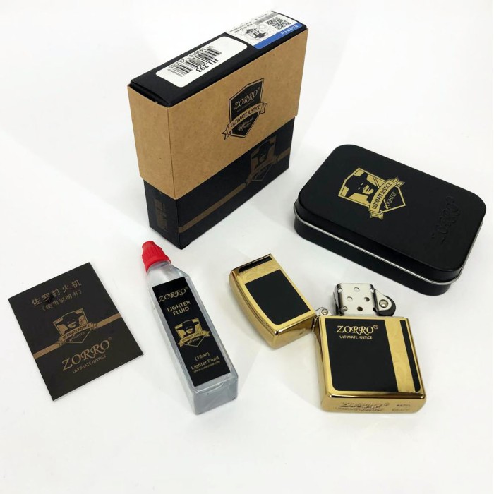 Стильна запальничка в подарунок Zorro, Подарункові прикольні запальнички, Запальнички бензинові KI-21