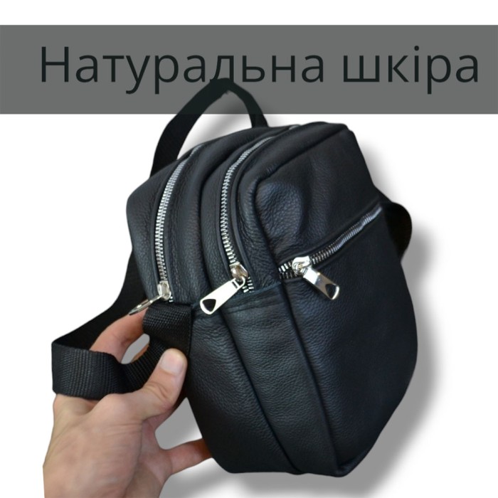 Ділова сумка-месенджер, Сумка для чоловіків, Сумка для документів для роботи, Чоловіча WS-825 чорна сумка