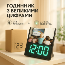 Електронний годинник з цифровим дисплеєм DS-6608, Цифровий годинник настільний Настільний LED VN-82