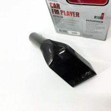 Адаптер для музики в автомобілі H15 Bluetooth MP3, Фм трансмітер bluetooth, Модулятор mp3 в прикурювач HI-52