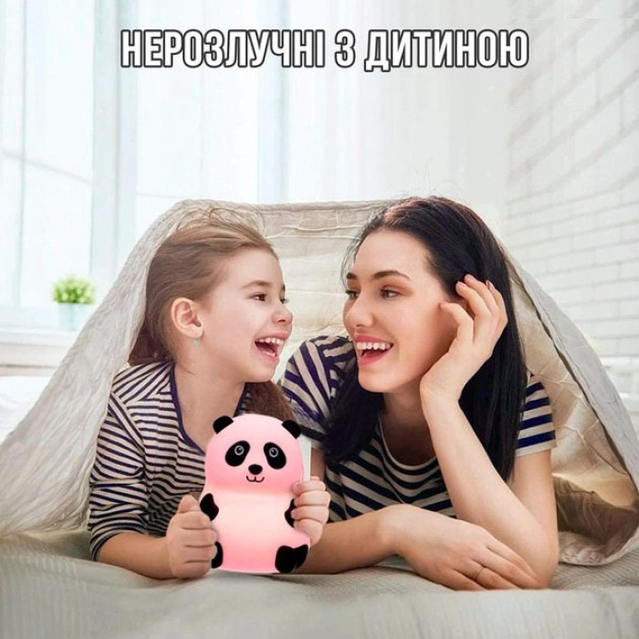 Дитячий нічник для малюка панда, Світильник нічник в дитячу кімнату, Світячі нічники GD-35