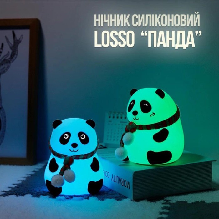 Дитячий силіконовий нічник світильник Панда 7 кольорів, Силіконовий нічник іграшка для дітей