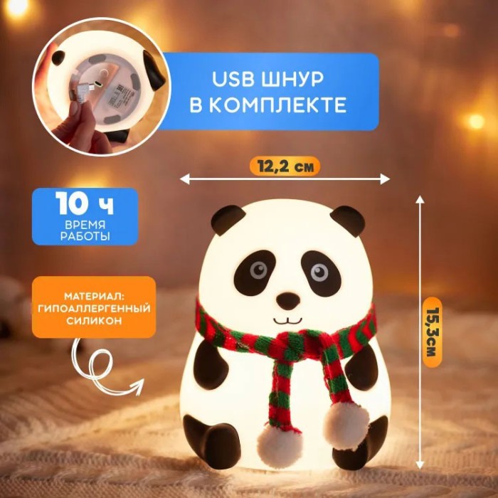 Нічники для спалень з акумулятором вбудованим акумулятором, Світильники для дитячої ZM-39