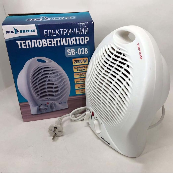 Тепловентилятор підлоговий обігрівач SeaBreeze SB-038 2000 Вт, Обігрівач для дому, TW-581 Обігрівач домашній