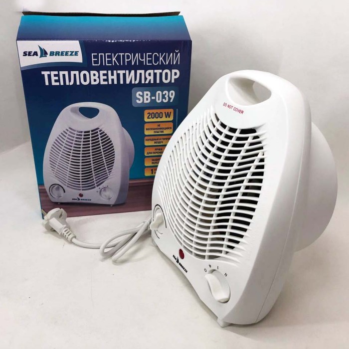 Потужний тепловентилятор для квартири, Дуйка електрична підлогова, Підлоговий тепловентилятор дуйка TQ-12