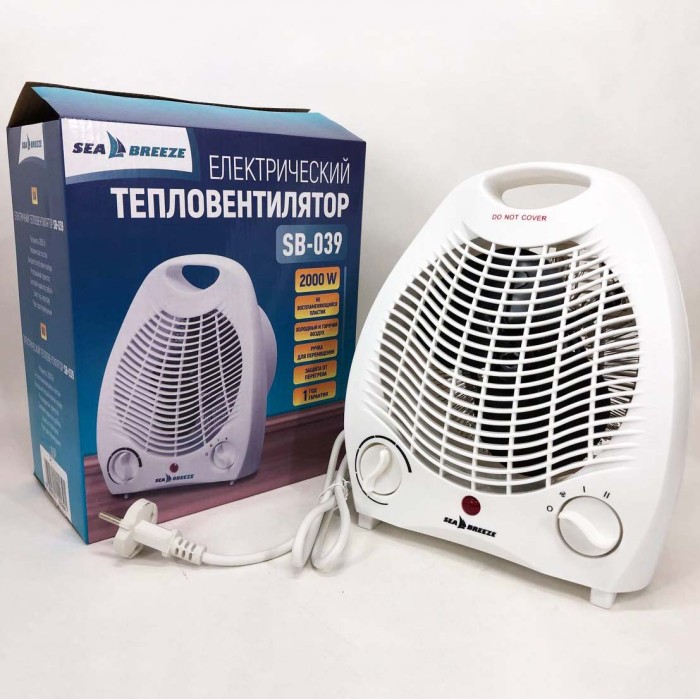 Потужний тепловентилятор для квартири, Дуйка електрична підлогова, Підлоговий тепловентилятор дуйка TQ-12