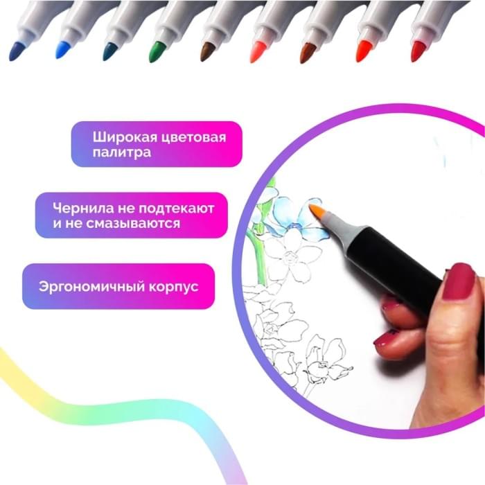 Спиртові маркери для початківців 24 шт, Набір скетч маркерів у чорній сумці, Набір ZQ-591 скетч маркерів