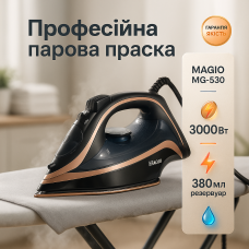 Праска з парою для домашнього використання, Якісна парова праска, Парові ПРАСКИ відпарювачі YW-58