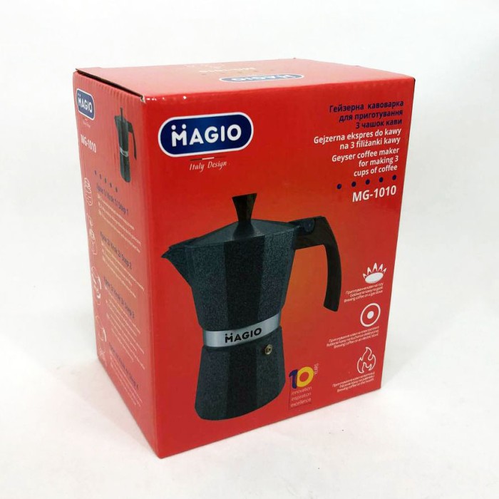 Кафеварка гейзерна Magio MG-1010 150 мл, гейзерна кавоварка для плити, кавник гейзерний