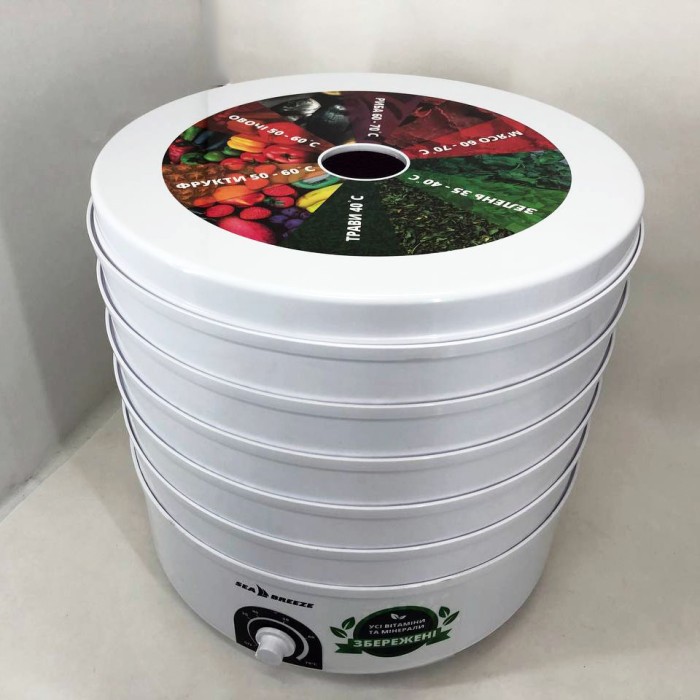 Сушарка електрична для фруктів, Дегідратори сушарки для фруктів Дегідратор овочів з таймером CD-94