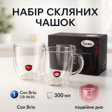 Набір склянок з подвійним склом 2 шт Con Brio CB-8630 2шт, 300мл, Кружка для кави з подвійним дном RD-18