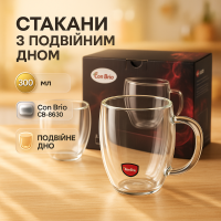 Набір склянок з подвійними стінками для кави Con, Чашки з подвійними стінками Чашка подвійним дном WB-15