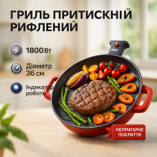 Настільний електрогриль для кухні RAF R.5304 1800Вт, Гриль-сендвіч бутербродниця, Мультипекар для м'яса YZ-90