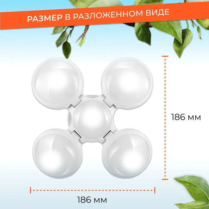 Світильник для туристичних походів, Кемпінговий ліхтар лампа для аварійного освітлення CR-24