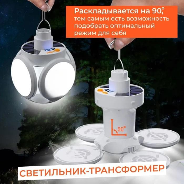 Підвісний світильник кемпінговий BL-2029, Ліхтар переносний з батареєю, Ліхтар для IN-648 кемпінгу батарея