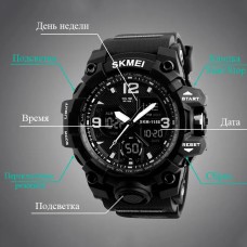 Годинник тактичний протиударний, Чоловічий тактичний військовий годинник наручний спортивний MW-38