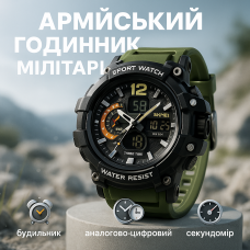 Годинник наручний чоловічий SKMEI 1343AG ARMY GREEN, годинник тактичний протиударний. Колір: зелений